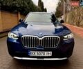 Синий БМВ Х3, объемом двигателя 2 л и пробегом 5 тыс. км за 53900 $, фото 7 на Automoto.ua