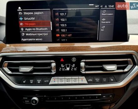 Синий БМВ Х3, объемом двигателя 2 л и пробегом 5 тыс. км за 53900 $, фото 50 на Automoto.ua