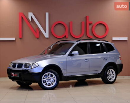 Синий БМВ Х3, объемом двигателя 2.5 л и пробегом 235 тыс. км за 6900 $, фото 1 на Automoto.ua