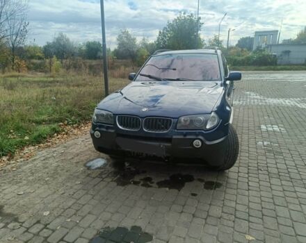 БМВ Х3 2004 в Синельниковом на Automoto.ua Синий БМВ Х3, объемом двигателя 2 л и пробегом 330 тыс. км за 5708 $, фото 1 на Automoto.ua