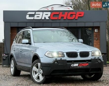 Синий БМВ Х3, объемом двигателя 2.99 л и пробегом 273 тыс. км за 8500 $, фото 1 на Automoto.ua