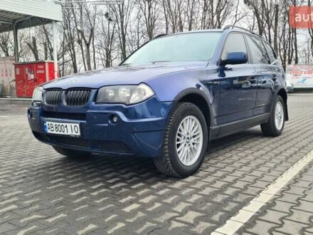 БМВ Х3 2006 в Виннице на Automoto.ua Синий БМВ Х3, объемом двигателя 2.99 л и пробегом 242 тыс. км за 8950 $, фото 1 на Automoto.ua