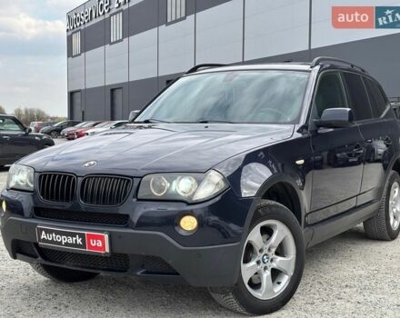 Синий БМВ Х3, объемом двигателя 3 л и пробегом 284 тыс. км за 9990 $, фото 1 на Automoto.ua