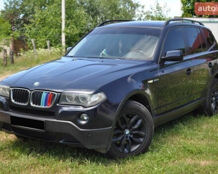 Синий БМВ Х3, объемом двигателя 2 л и пробегом 334 тыс. км за 7999 $, фото 1 на Automoto.ua