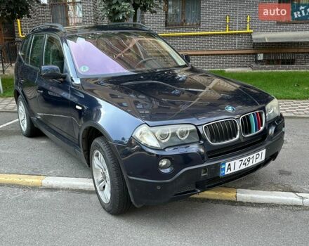 Синий БМВ Х3, объемом двигателя 2 л и пробегом 295 тыс. км за 10000 $, фото 1 на Automoto.ua