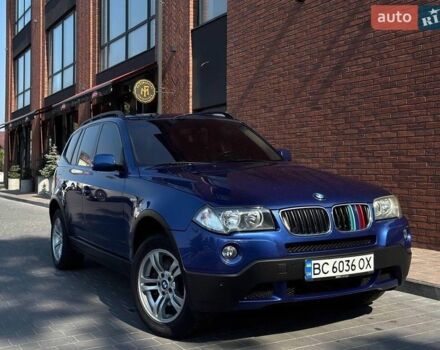 Синій БМВ Х3, об'ємом двигуна 2 л та пробігом 250 тис. км за 9300 $, фото 1 на Automoto.ua