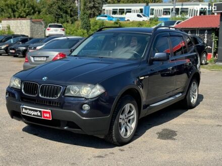 Синій БМВ Х3, об'ємом двигуна 2 л та пробігом 247 тис. км за 11990 $, фото 1 на Automoto.ua