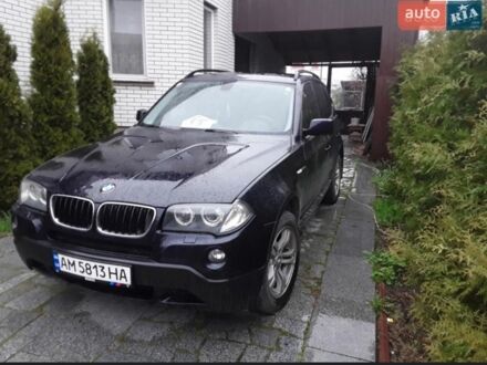 Синий БМВ Х3, объемом двигателя 2 л и пробегом 217 тыс. км за 10999 $, фото 1 на Automoto.ua