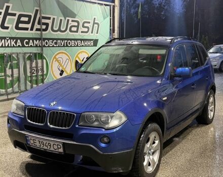 Синий БМВ Х3, объемом двигателя 2 л и пробегом 240 тыс. км за 9300 $, фото 1 на Automoto.ua
