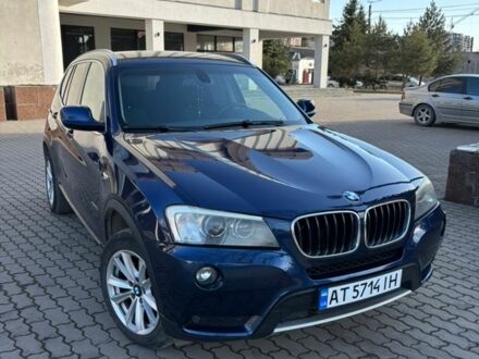 Синий БМВ Х3, объемом двигателя 2 л и пробегом 325 тыс. км за 10900 $, фото 1 на Automoto.ua
