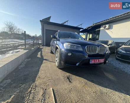 Синий БМВ Х3, объемом двигателя 3 л и пробегом 270 тыс. км за 15700 $, фото 1 на Automoto.ua