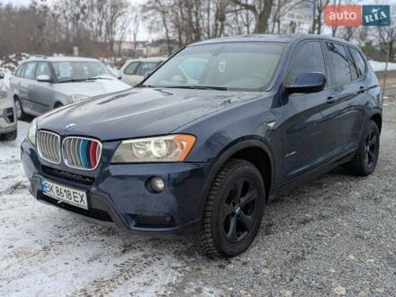 БМВ Х3 2011 в Ровно на Automoto.ua Синий БМВ Х3, объемом двигателя 3 л и пробегом 242 тыс. км за 10950 $, фото 1 на Automoto.ua