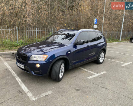 Синий БМВ Х3, объемом двигателя 3 л и пробегом 335 тыс. км за 13800 $, фото 1 на Automoto.ua