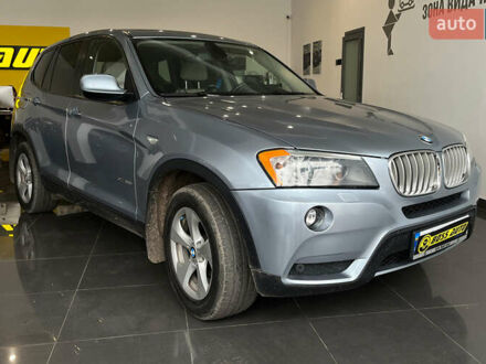 БМВ Х3 2011 у Львові на Automoto.ua Синій БМВ Х3, об'ємом двигуна 3 л та пробігом 236 тис. км за 12650 $, фото 1 на Automoto.ua
