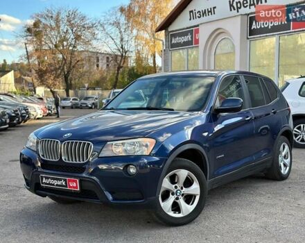 БМВ Х3 2011 в Виннице на Automoto.ua Синий БМВ Х3, объемом двигателя 3 л и пробегом 174 тыс. км за 11480 $, фото 1 на Automoto.ua