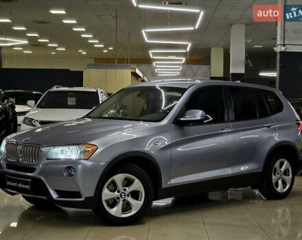 Синий БМВ Х3, объемом двигателя 3 л и пробегом 342 тыс. км за 11999 $, фото 1 на Automoto.ua