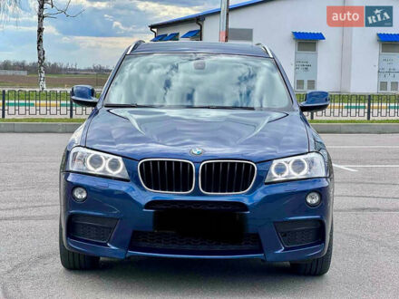 Синий БМВ Х3, объемом двигателя 2 л и пробегом 260 тыс. км за 16600 $, фото 1 на Automoto.ua