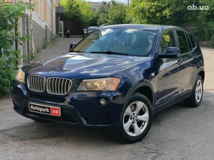 БМВ Х3 2011 у Вінниці на Automoto.ua Синій БМВ Х3, об'ємом двигуна 3 л та пробігом 174 тис. км за 13390 $, фото 1 на Automoto.ua