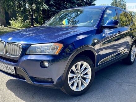 Синий БМВ Х3, объемом двигателя 2 л и пробегом 203 тыс. км за 12800 $, фото 1 на Automoto.ua