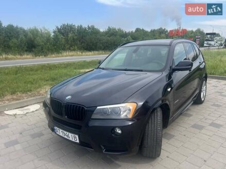 БМВ Х3 2012 в Ивано-Франковске на Automoto.ua Синий БМВ Х3, объемом двигателя 2 л и пробегом 175 тыс. км за 13400 $, фото 1 на Automoto.ua