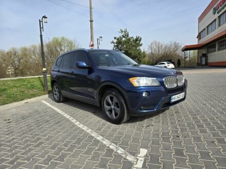 Синій БМВ Х3, об'ємом двигуна 3 л та пробігом 183 тис. км за 14400 $, фото 1 на Automoto.ua