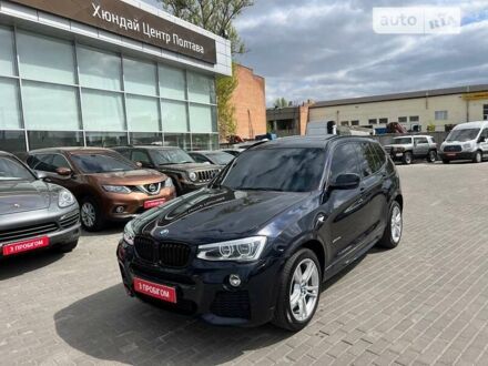 Синій БМВ Х3, об'ємом двигуна 2 л та пробігом 186 тис. км за 18999 $, фото 1 на Automoto.ua