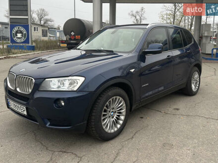 Синий БМВ Х3, объемом двигателя 2 л и пробегом 167 тыс. км за 14000 $, фото 1 на Automoto.ua