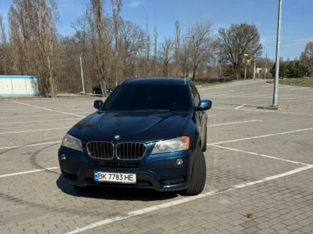 Синий БМВ Х3, объемом двигателя 2 л и пробегом 187 тыс. км за 11599 $, фото 1 на Automoto.ua