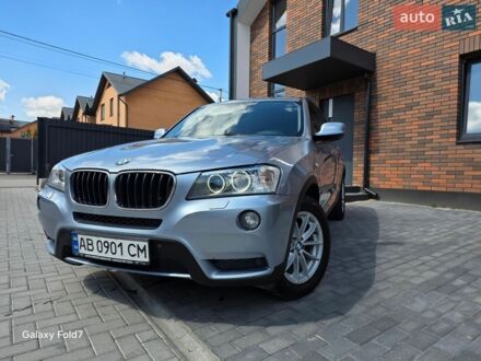 Синий БМВ Х3, объемом двигателя 2 л и пробегом 202 тыс. км за 14800 $, фото 1 на Automoto.ua