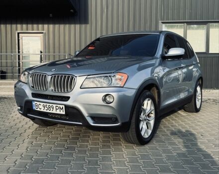 Синий БМВ Х3, объемом двигателя 2 л и пробегом 222 тыс. км за 12977 $, фото 1 на Automoto.ua