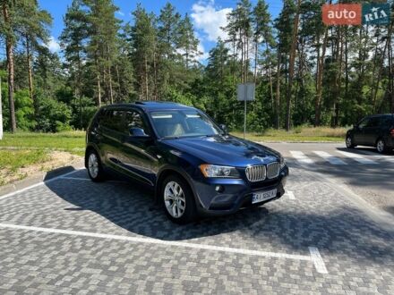 Синій БМВ Х3, об'ємом двигуна 2 л та пробігом 293 тис. км за 15500 $, фото 1 на Automoto.ua