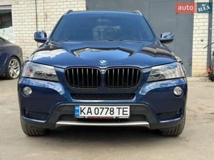 Синий БМВ Х3, объемом двигателя 2 л и пробегом 146 тыс. км за 19500 $, фото 1 на Automoto.ua