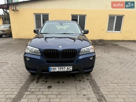Синий БМВ Х3, объемом двигателя 2 л и пробегом 286 тыс. км за 11500 $, фото 1 на Automoto.ua