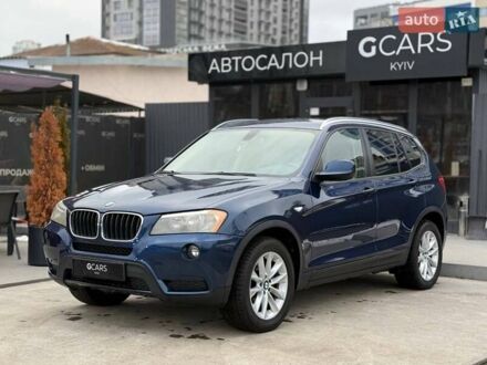 Синий БМВ Х3, объемом двигателя 2 л и пробегом 182 тыс. км за 13200 $, фото 1 на Automoto.ua