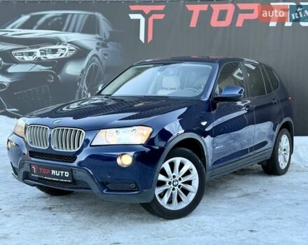 Синий БМВ Х3, объемом двигателя 3 л и пробегом 227 тыс. км за 10700 $, фото 1 на Automoto.ua