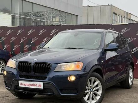 Синій БМВ Х3, об'ємом двигуна 2 л та пробігом 180 тис. км за 13200 $, фото 1 на Automoto.ua
