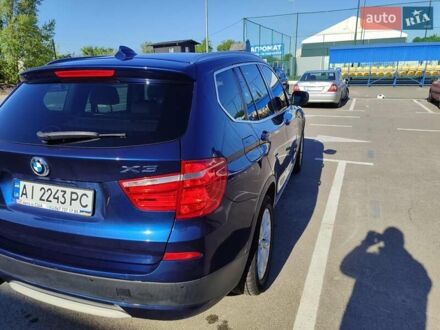 Синий БМВ Х3, объемом двигателя 2 л и пробегом 279 тыс. км за 13900 $, фото 1 на Automoto.ua