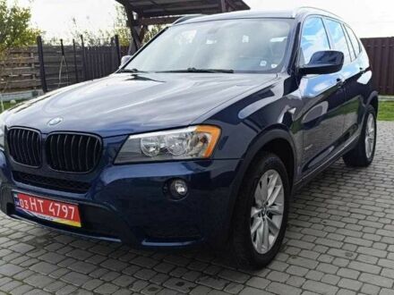Синий БМВ Х3, объемом двигателя 2 л и пробегом 174 тыс. км за 11990 $, фото 1 на Automoto.ua