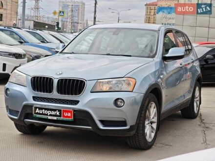 Синий БМВ Х3, объемом двигателя 2 л и пробегом 195 тыс. км за 13990 $, фото 1 на Automoto.ua