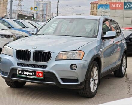 Синій БМВ Х3, об'ємом двигуна 2 л та пробігом 195 тис. км за 14990 $, фото 1 на Automoto.ua