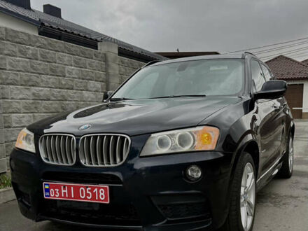 Синий БМВ Х3, объемом двигателя 2 л и пробегом 192 тыс. км за 12800 $, фото 1 на Automoto.ua