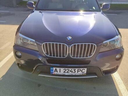 БМВ Х3 2013 в Киеве на Automoto.ua Синий БМВ Х3, объемом двигателя 2 л и пробегом 275 тыс. км за 14299 $, фото 1 на Automoto.ua