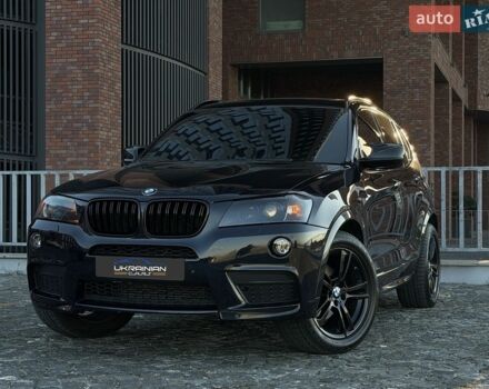 Синий БМВ Х3, объемом двигателя 2 л и пробегом 298 тыс. км за 13500 $, фото 1 на Automoto.ua