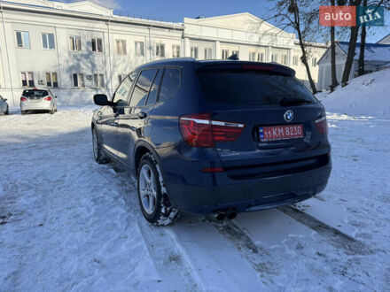 Синій БМВ Х3, об'ємом двигуна 2 л та пробігом 221 тис. км за 12200 $, фото 1 на Automoto.ua