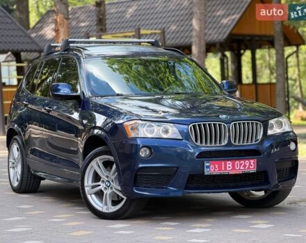 Синий БМВ Х3, объемом двигателя 2 л и пробегом 230 тыс. км за 12999 $, фото 1 на Automoto.ua
