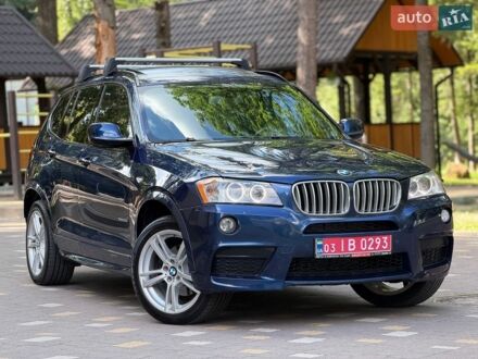 Синій БМВ Х3, об'ємом двигуна 2 л та пробігом 230 тис. км за 12850 $, фото 1 на Automoto.ua