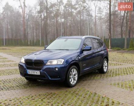 Синий БМВ Х3, объемом двигателя 2 л и пробегом 154 тыс. км за 15000 $, фото 1 на Automoto.ua