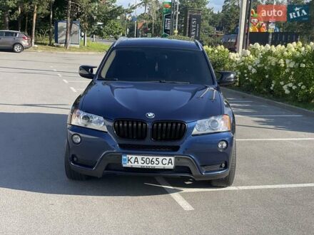 Синий БМВ Х3, объемом двигателя 2 л и пробегом 244 тыс. км за 13200 $, фото 1 на Automoto.ua
