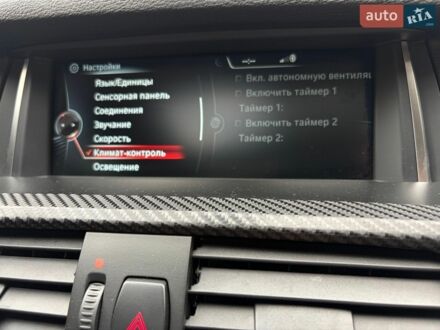 Синій БМВ Х3, об'ємом двигуна 3 л та пробігом 225 тис. км за 19933 $, фото 1 на Automoto.ua