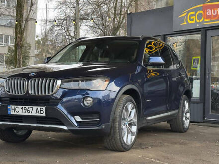 БМВ Х3 2015 в Львове на Automoto.ua Синий БМВ Х3, объемом двигателя 2 л и пробегом 193 тыс. км за 20900 $, фото 1 на Automoto.ua